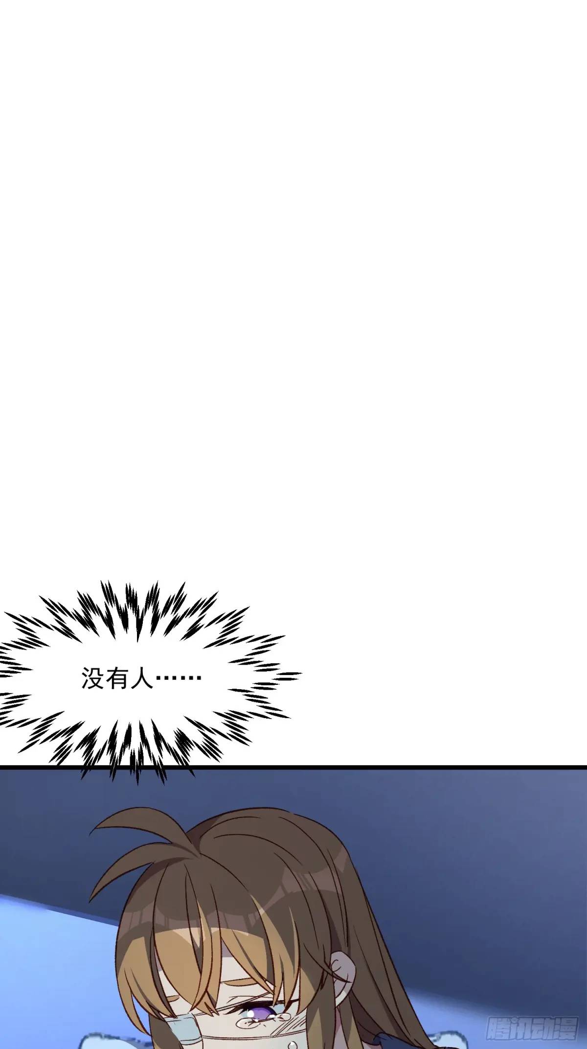 43话 此时此刻(1/2)-第43话