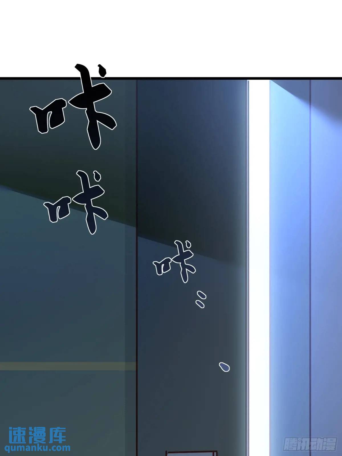 43话 此时此刻(1/2)-第43话