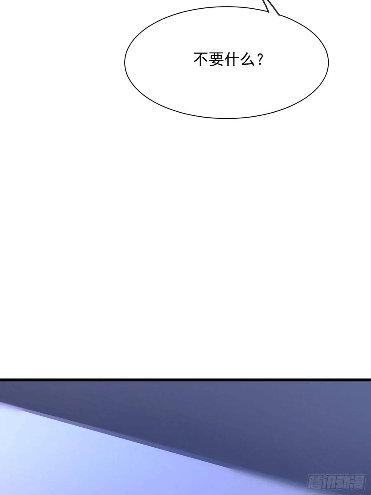 43话 此时此刻(1/2)-第43话