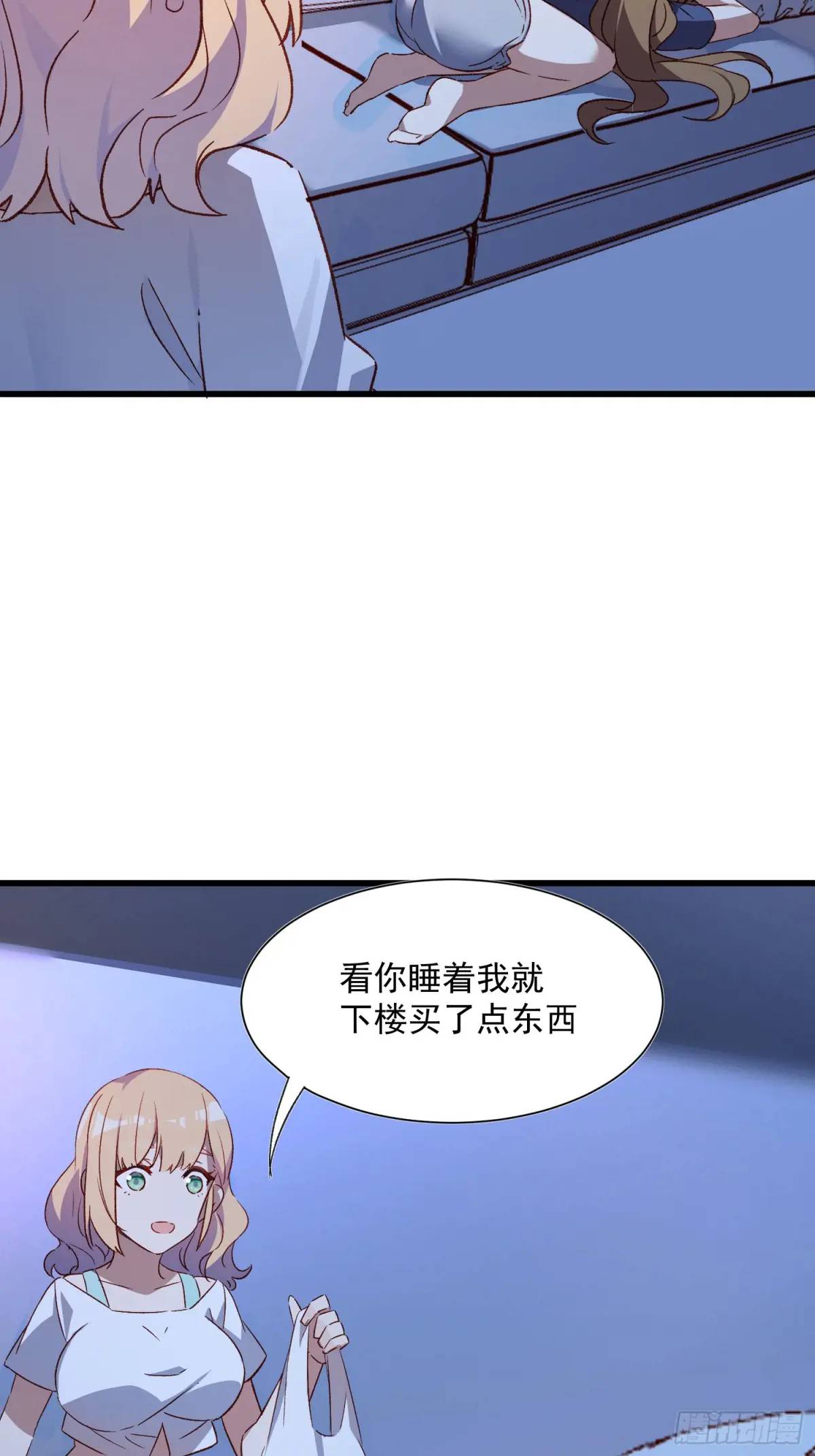 43话 此时此刻(1/2)-第43话