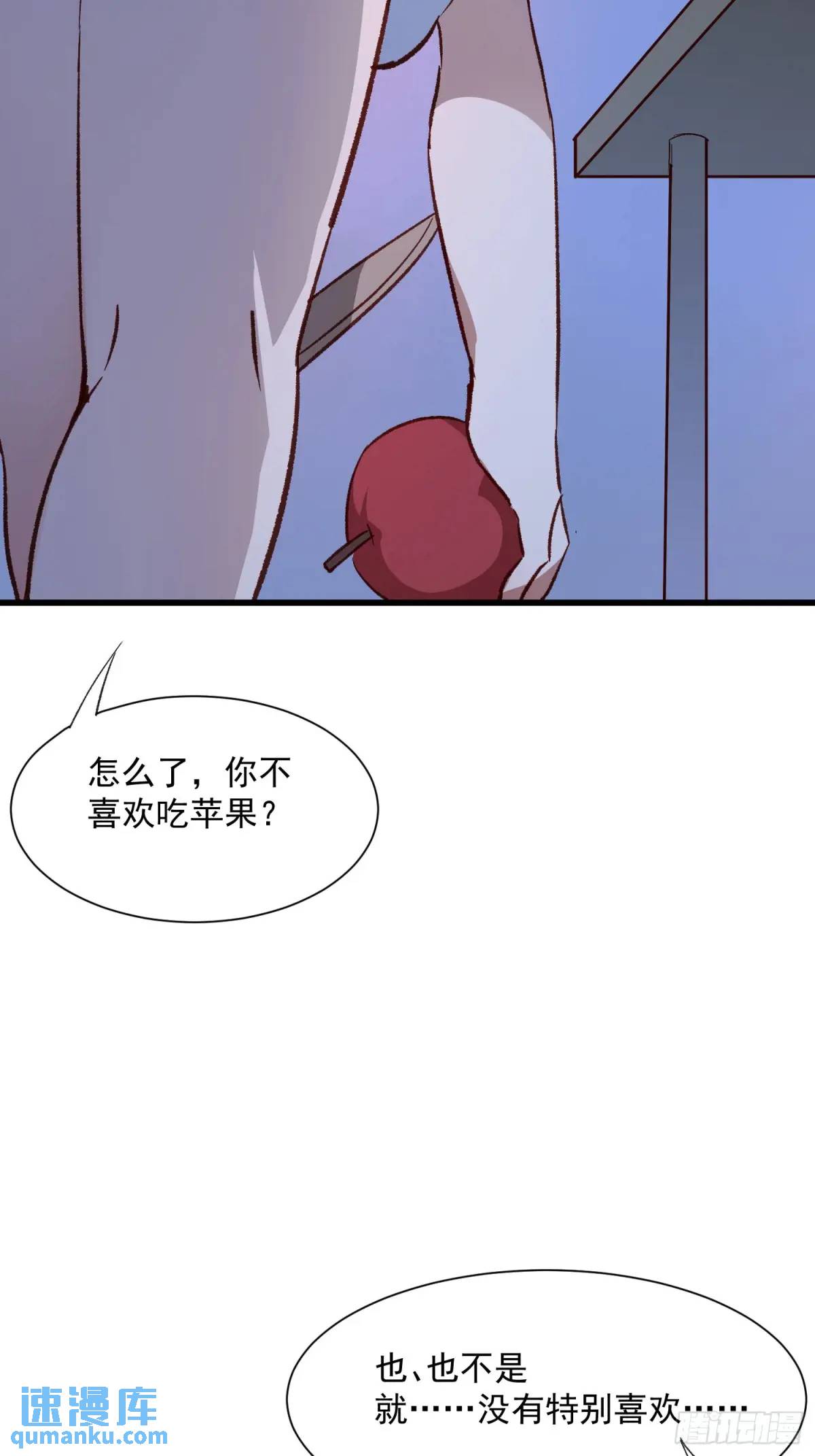 43话 此时此刻(1/2)-第43话