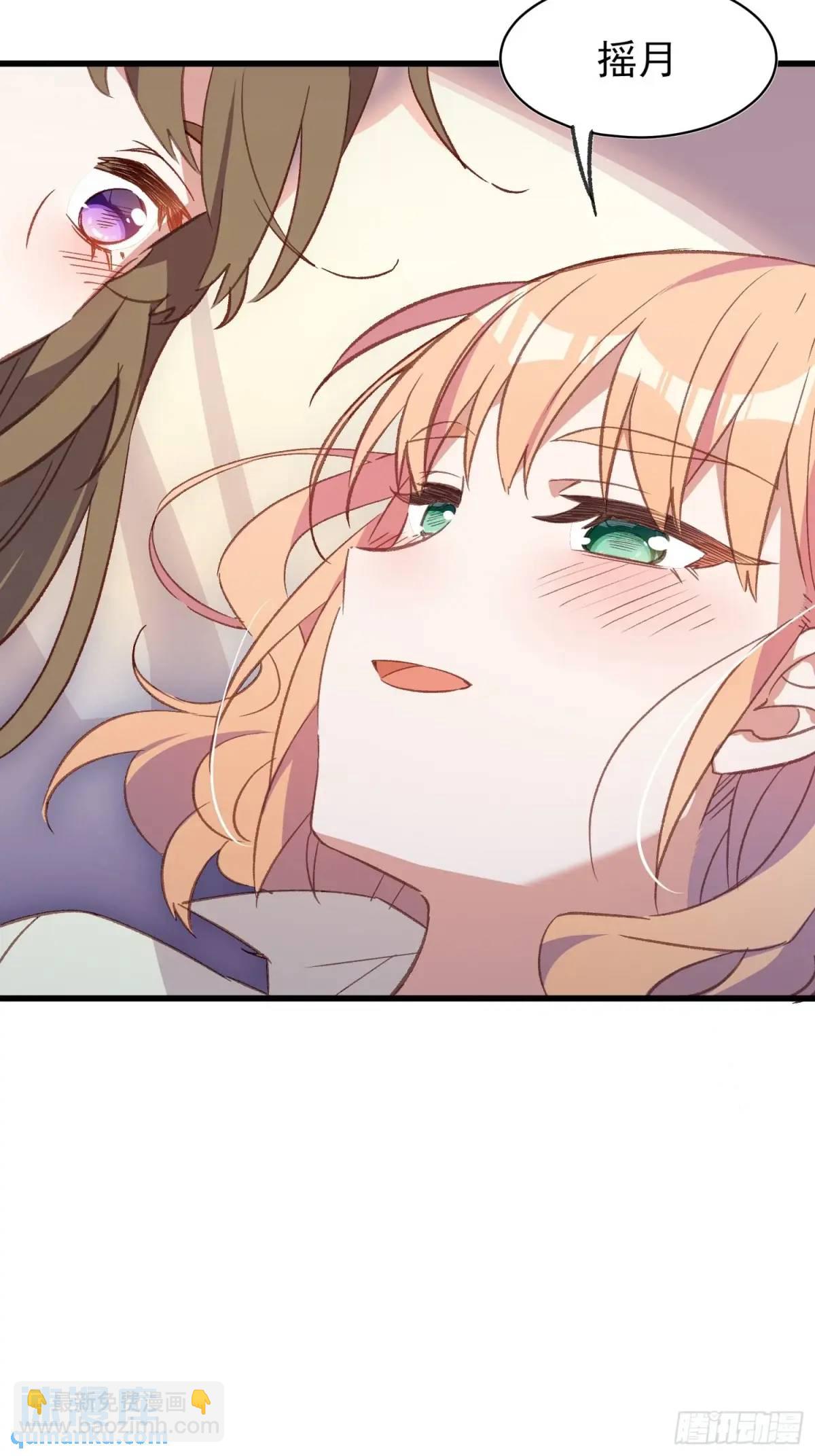 45话 天然呆的杀伤力-第45话