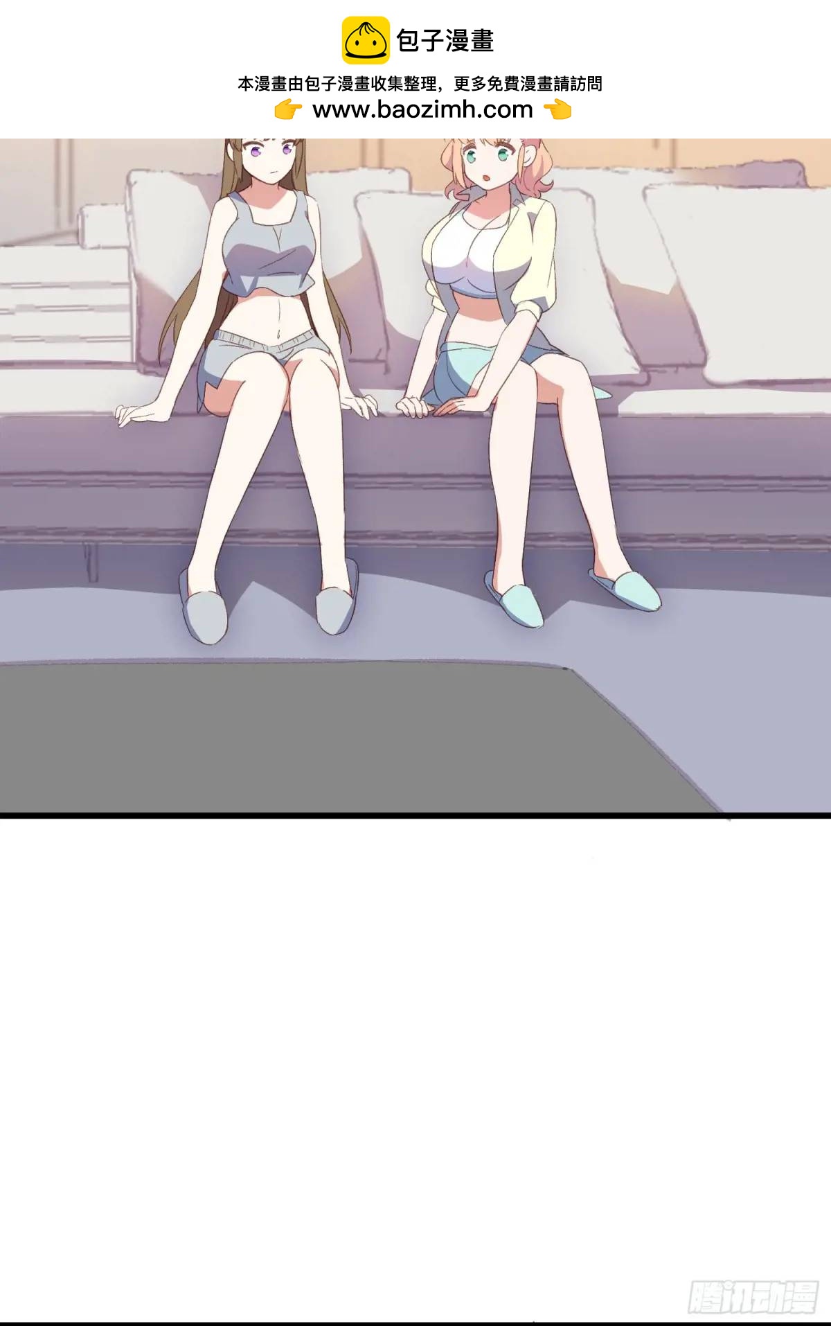 45话 天然呆的杀伤力-第45话