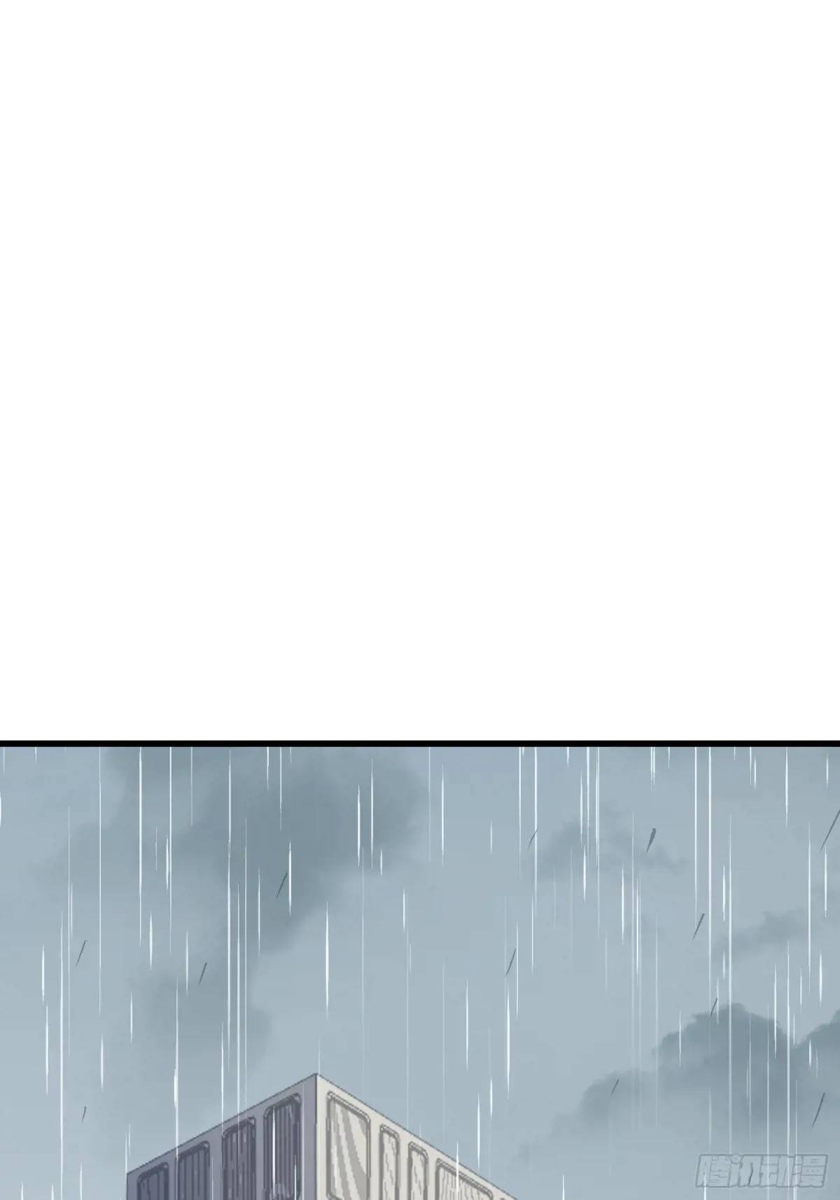 47话 怎么办-第47话