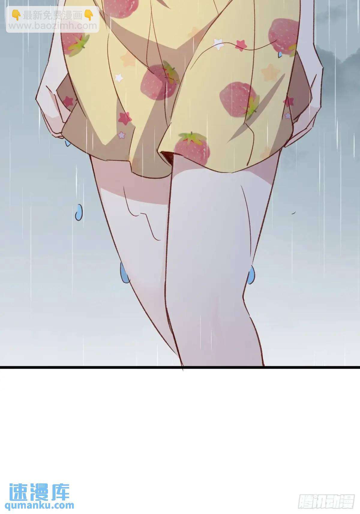 47话 怎么办-第47话