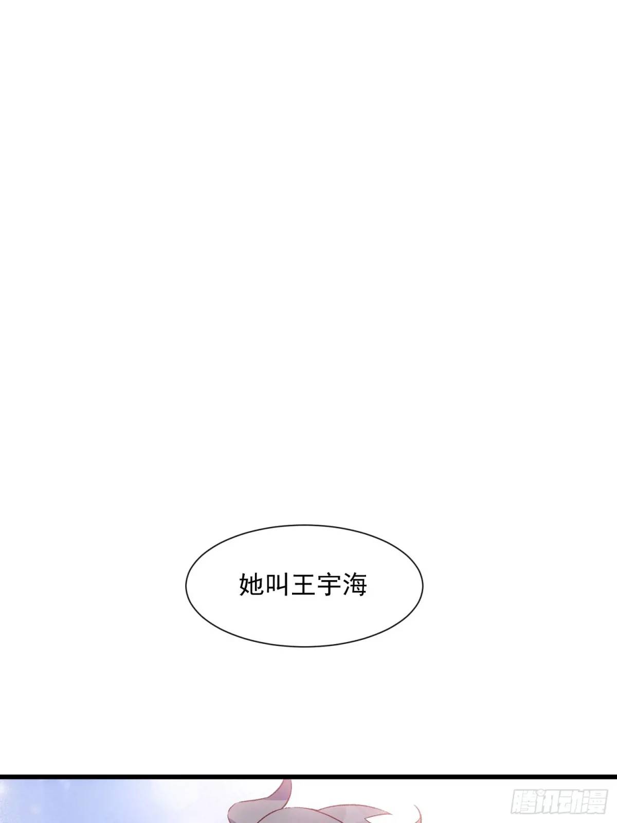 53话 面对过去的勇气(1/2)-第53话