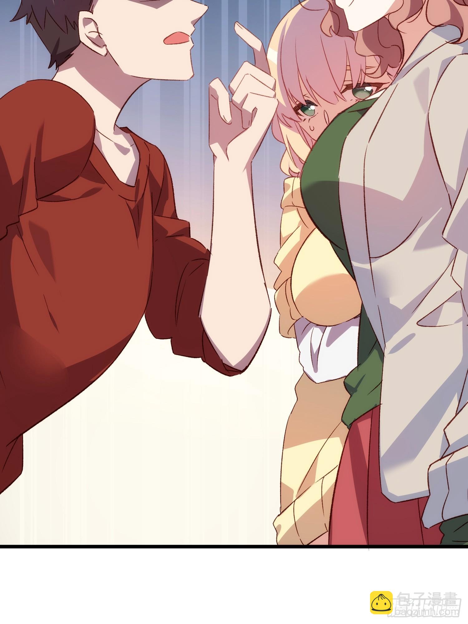 55话 星甜的故事(1/2)-第55话