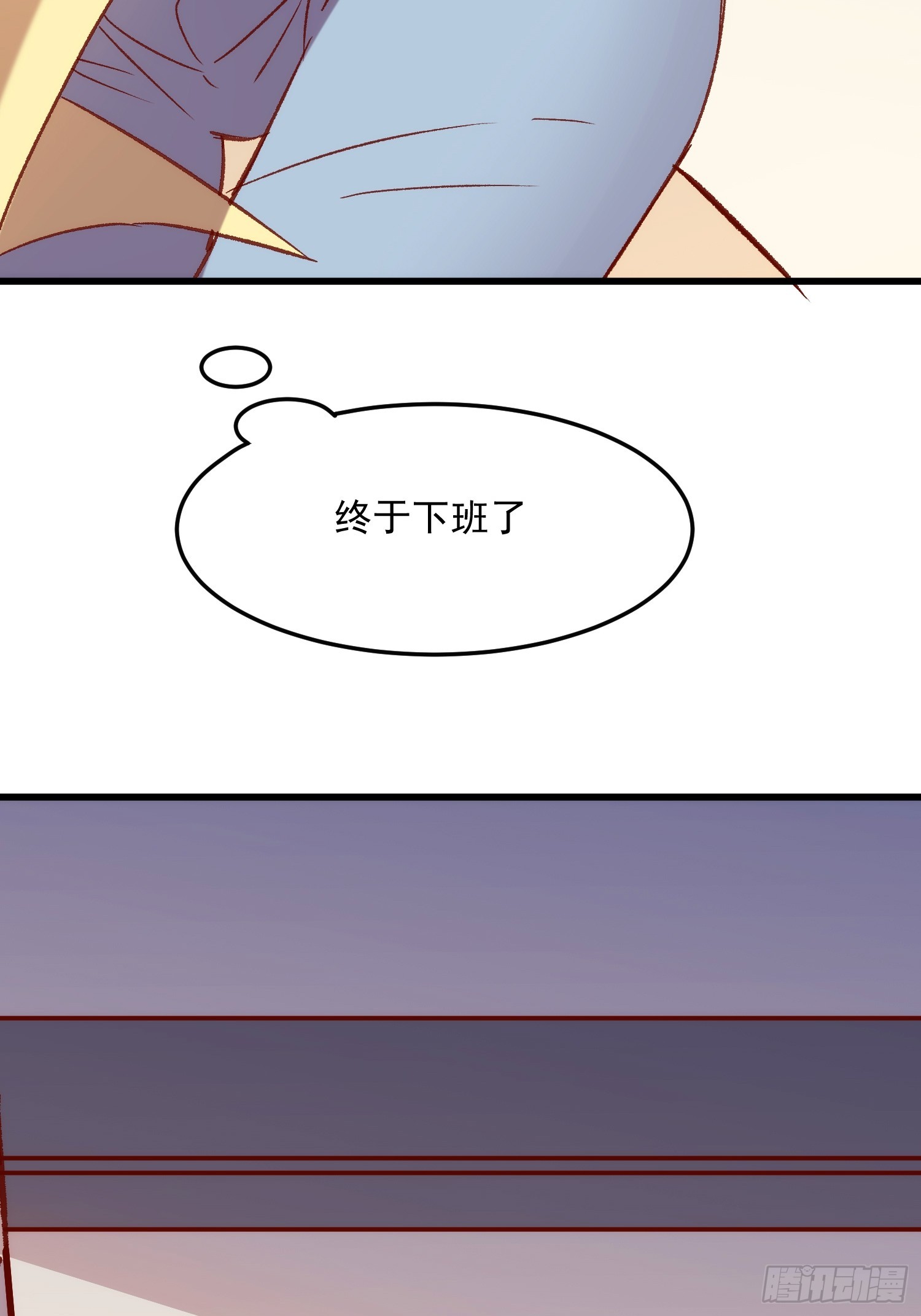 59话 快乐童年-第59话