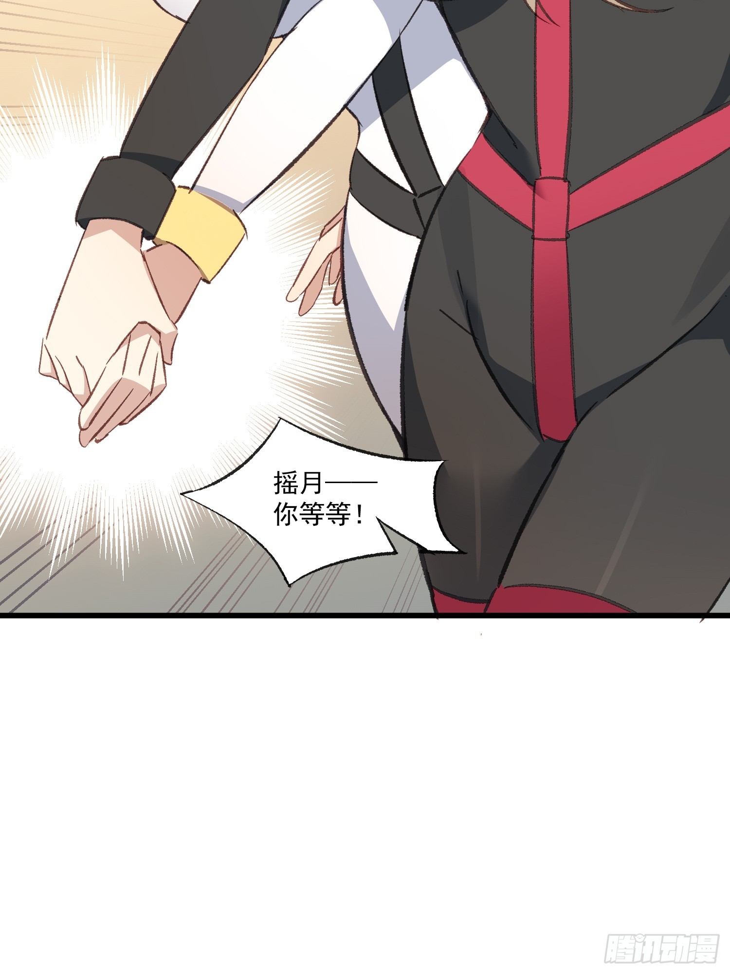 06话 她的出场-第7话
