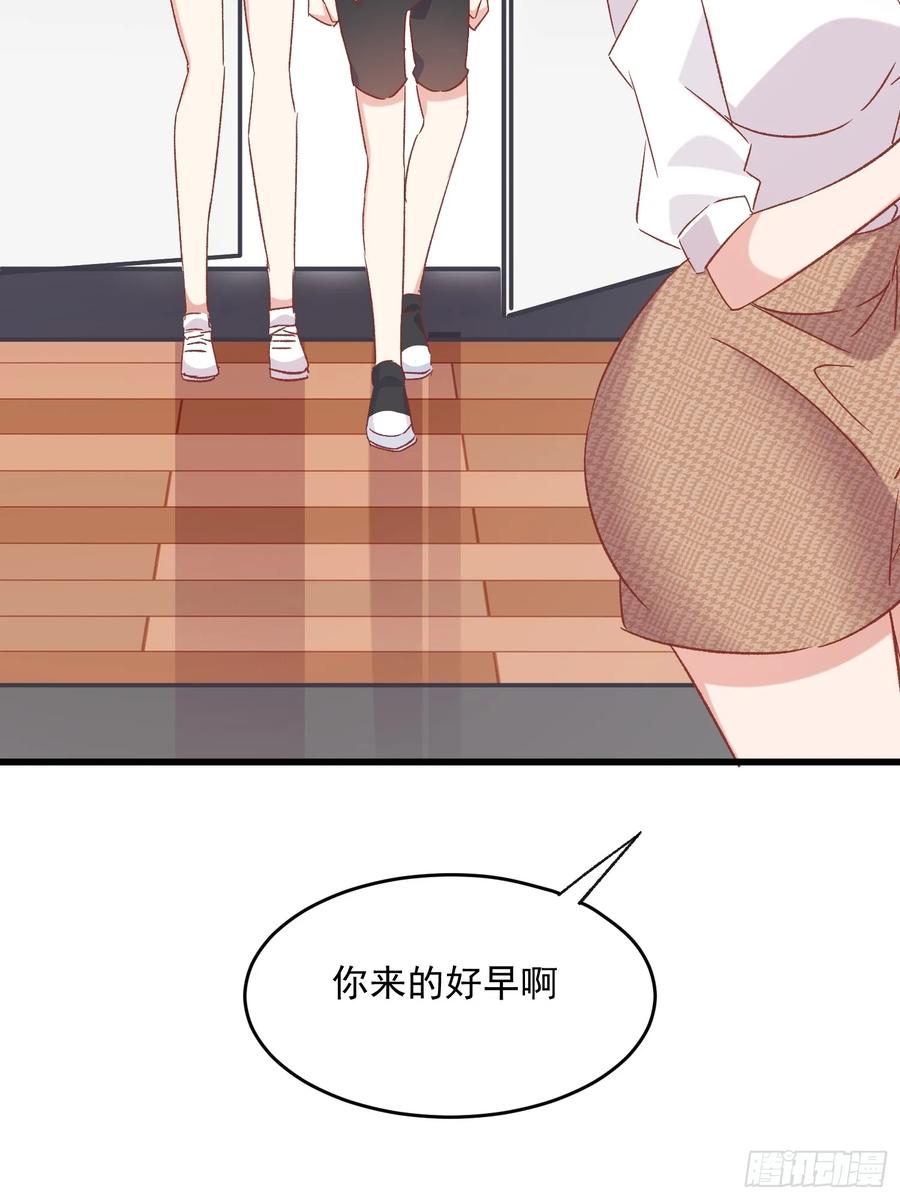 69话 新人登场-第69话