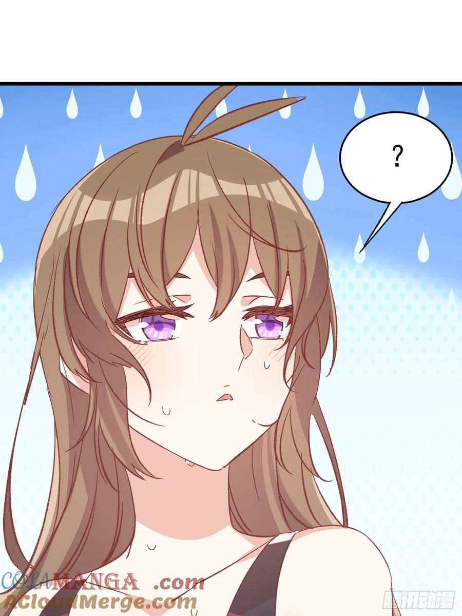 70话 私人课程-第71话