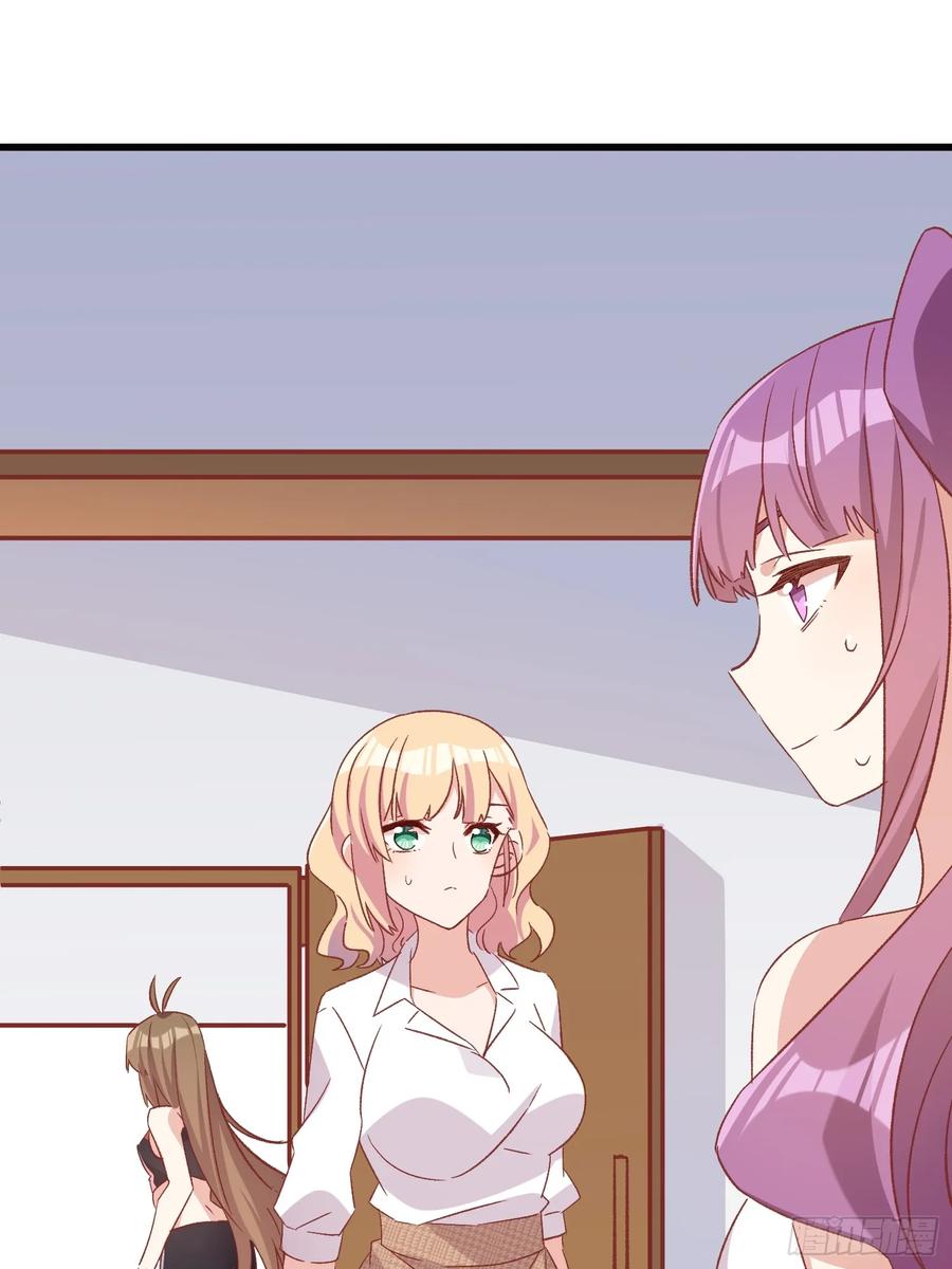 70话 私人课程-第71话
