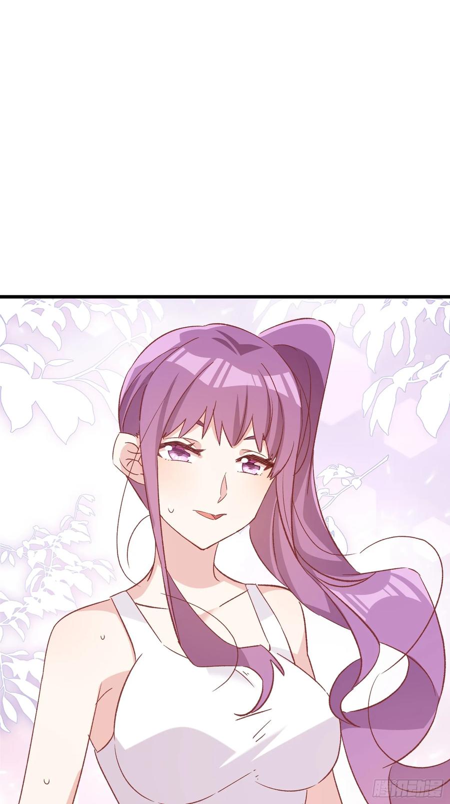 70话 私人课程-第71话