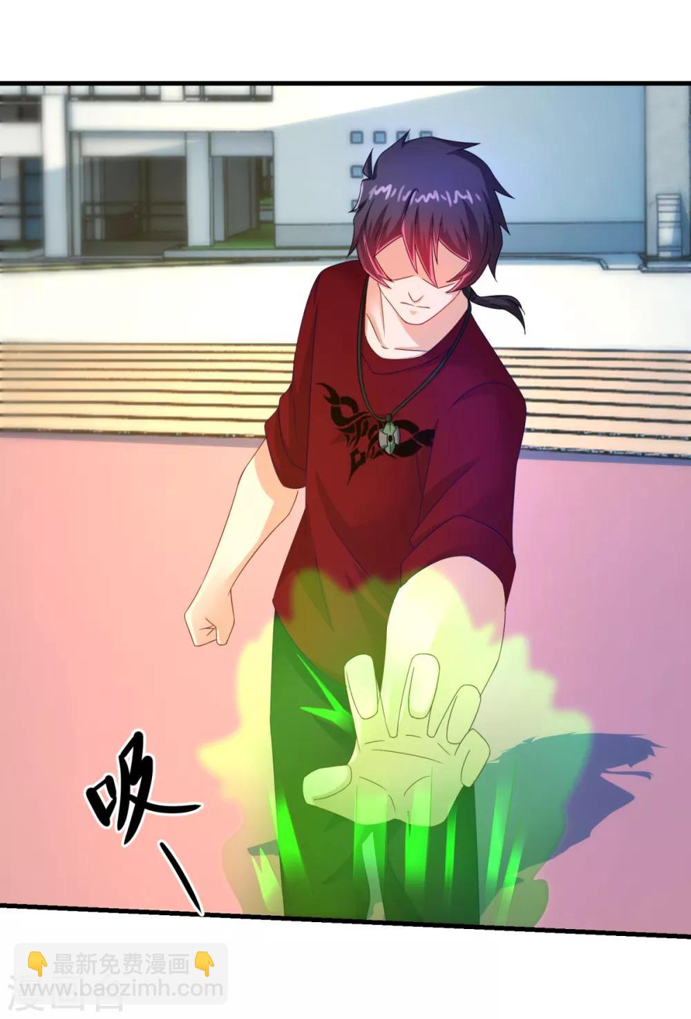 第58话 失控-第63话
