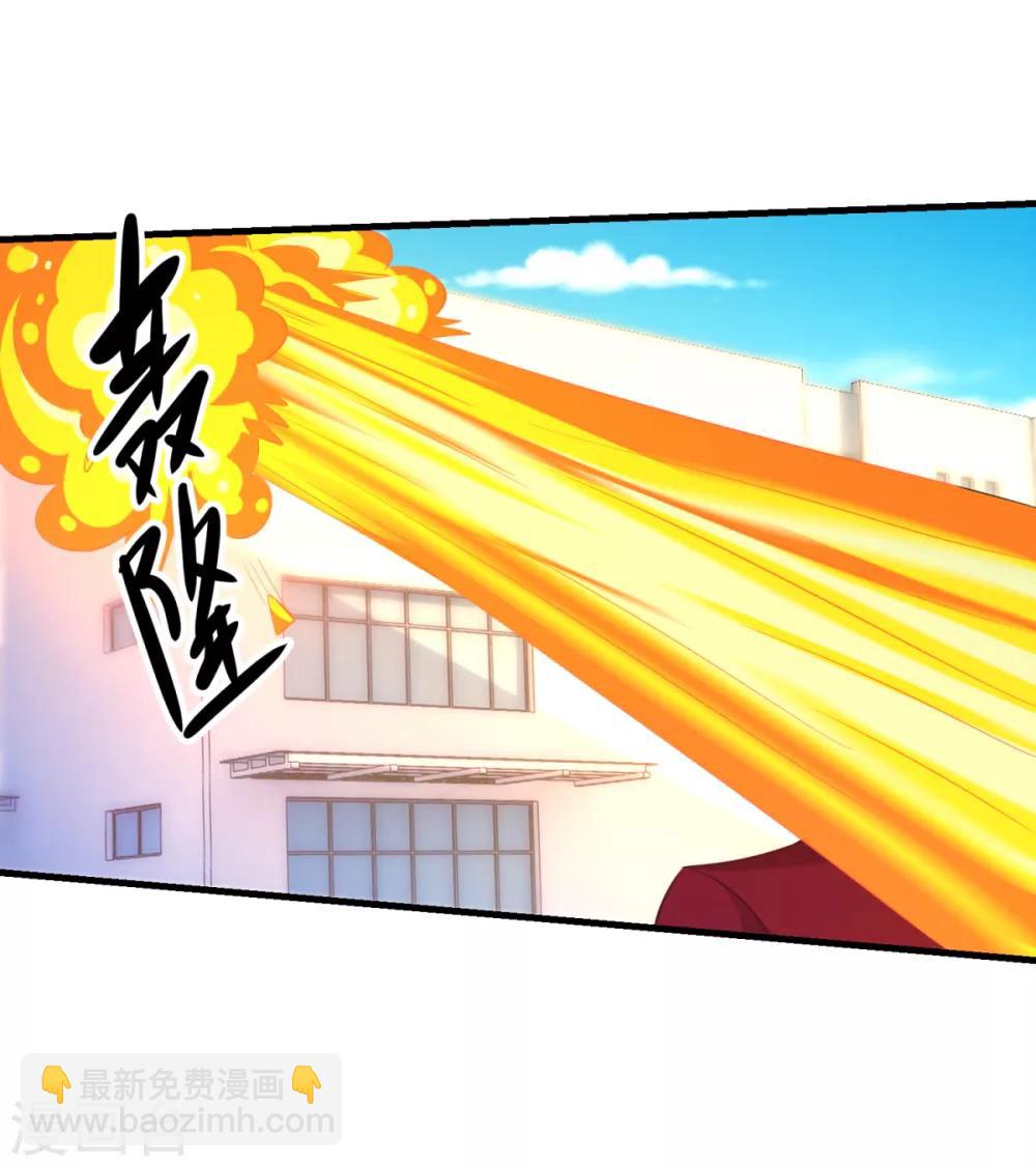 第58话 失控-第63话