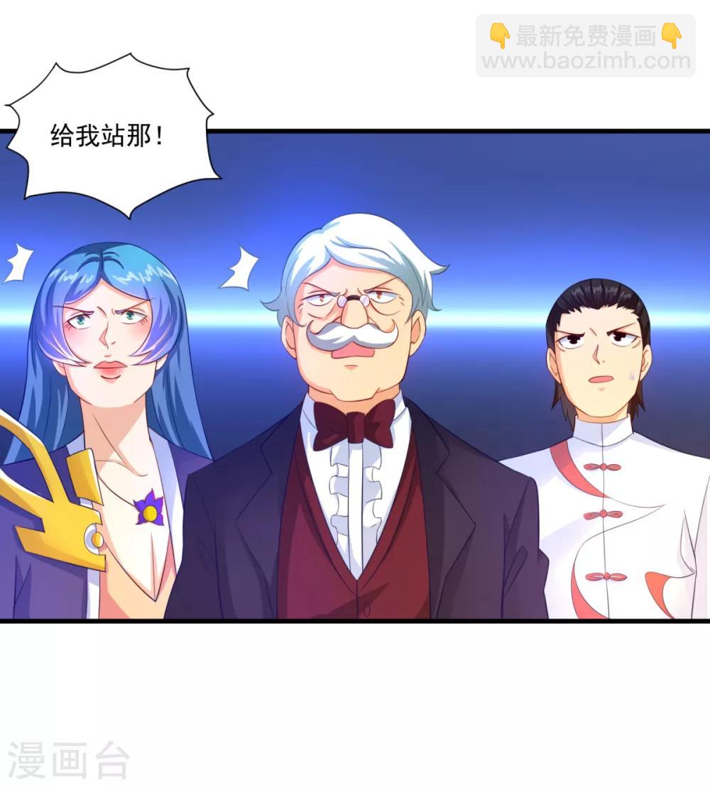 第60话 校长之争-第65话