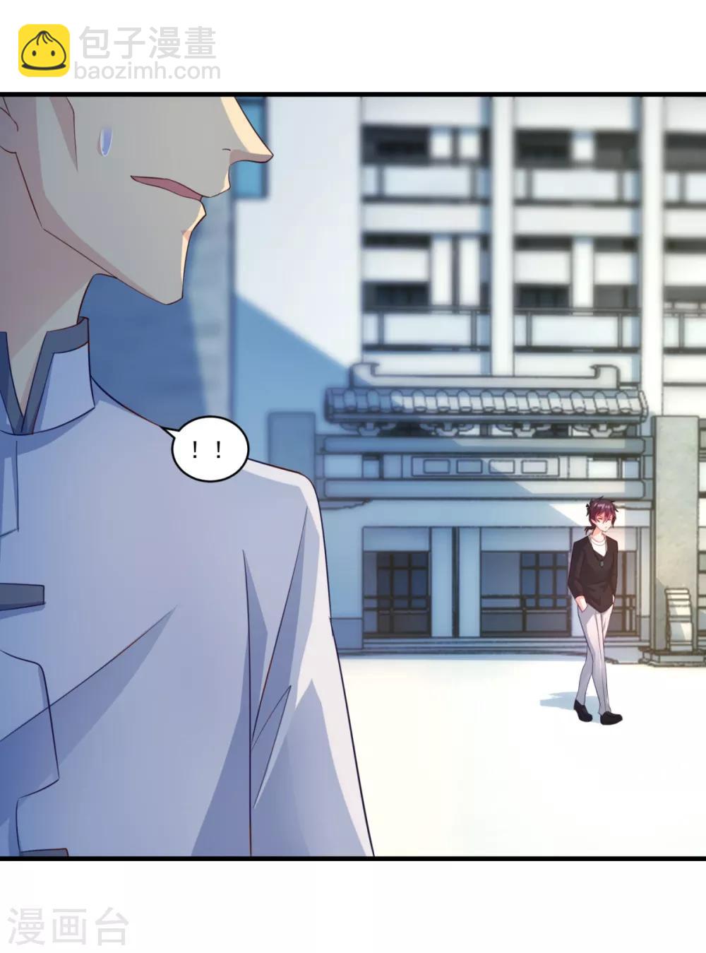 第64话 生死状-第69话