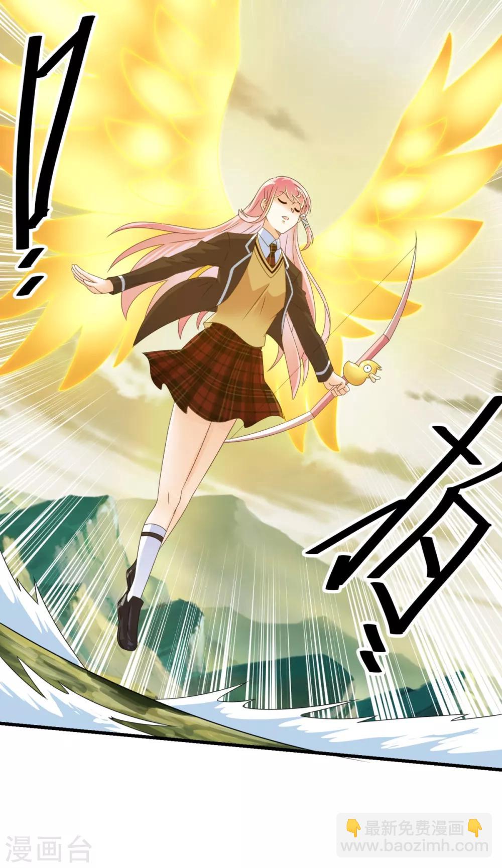 第71话 灵力战甲-第79话