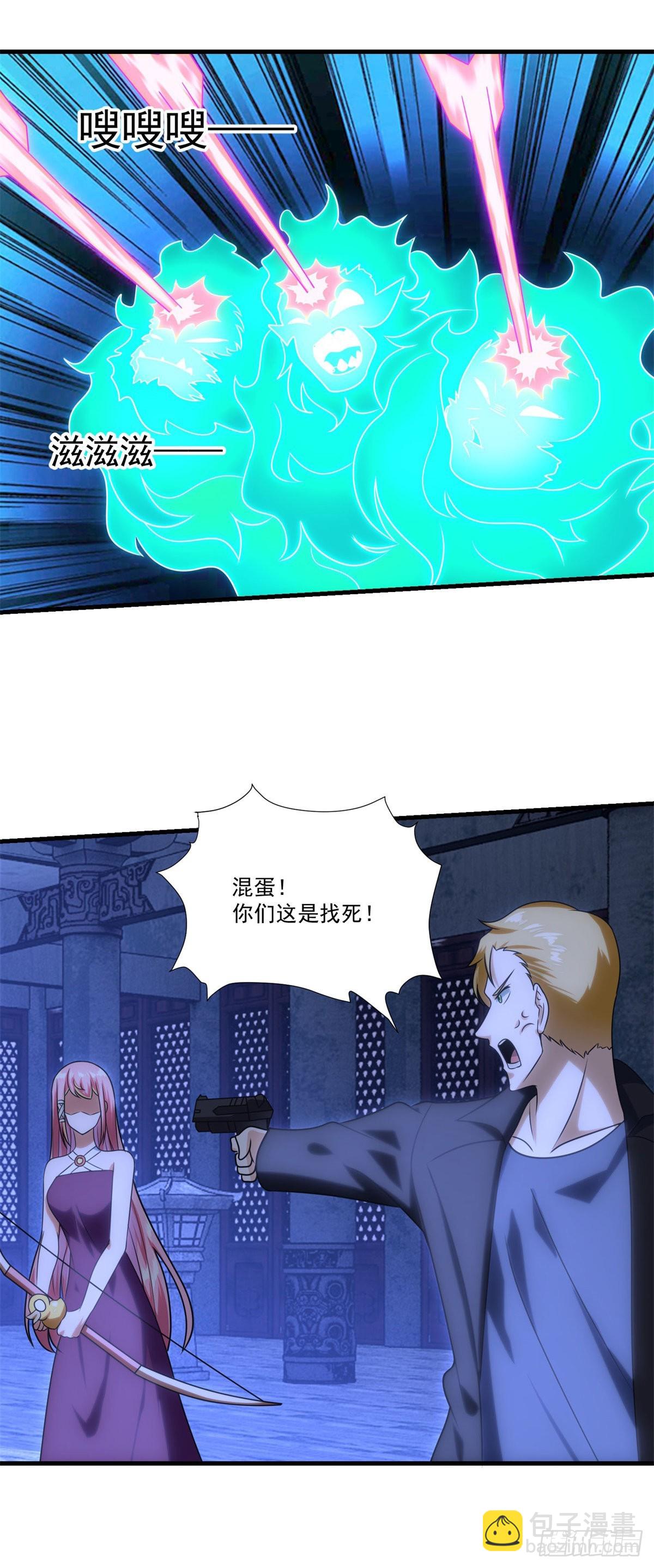 第74话 抢分大战-第81话