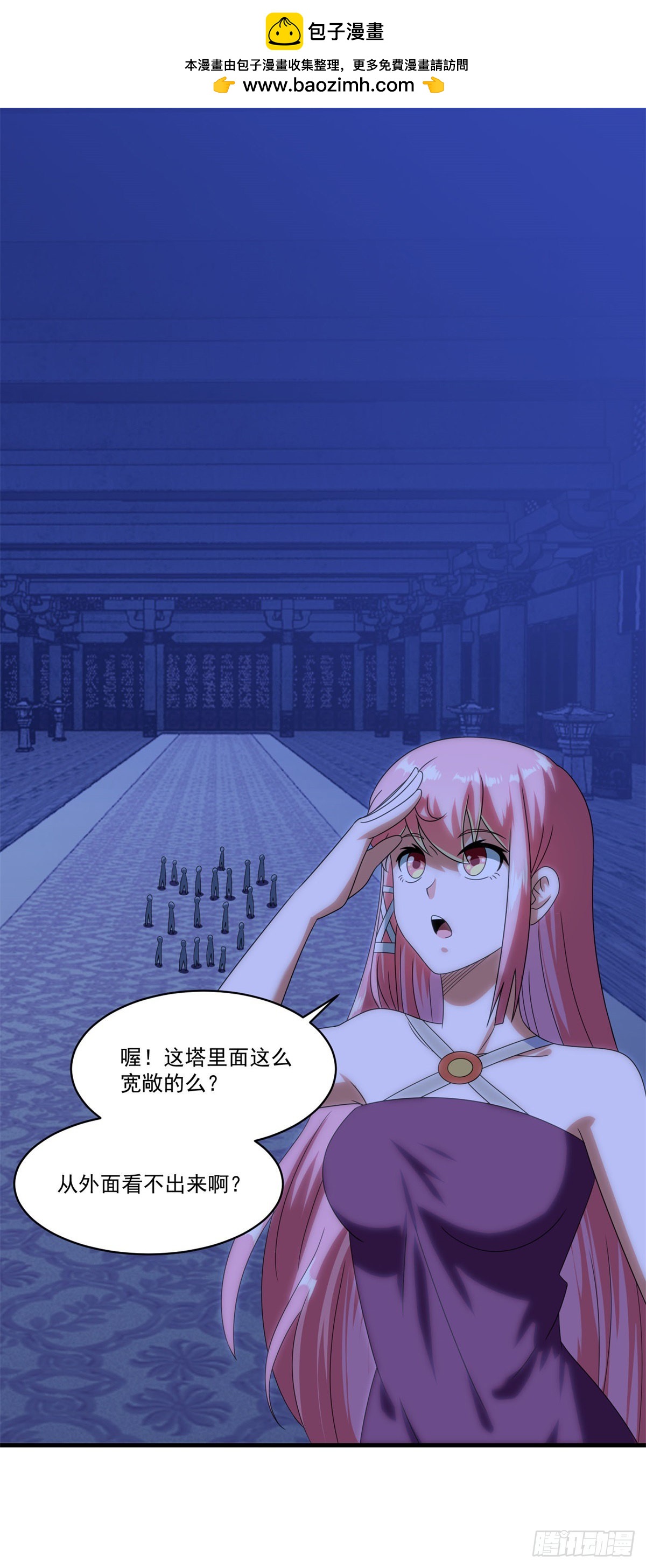 第74话 抢分大战-第81话
