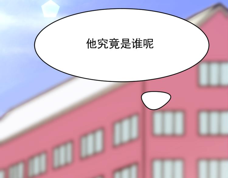 序章(1/3)-第1话