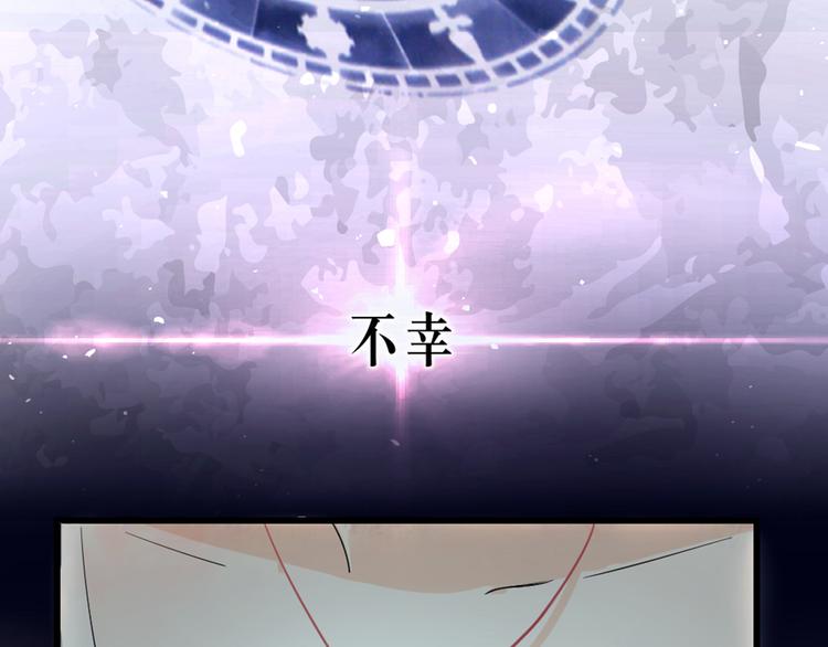 序章(1/3)-第1话