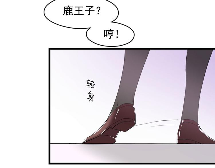 第10话 钱比你重要(1/2)-第11话