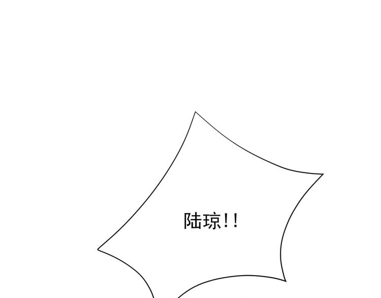第10话 钱比你重要(1/2)-第11话