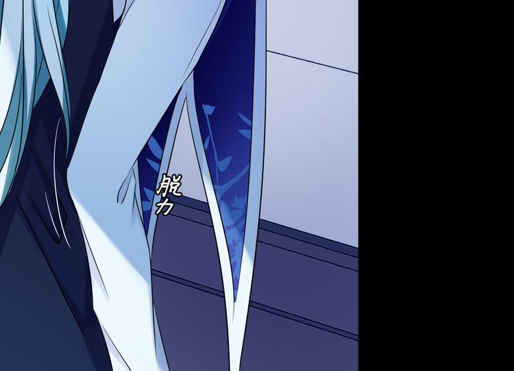 夏华篇 第14话 试探(1/3)-第105话