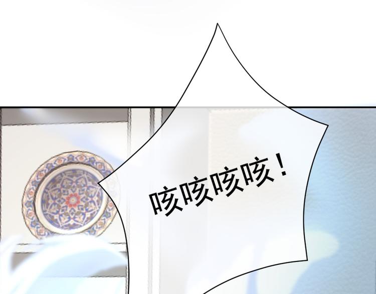 第12话 新的战场(1/2)-第13话