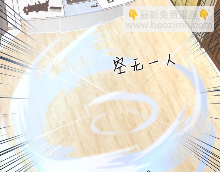 第12话 新的战场(1/2)-第13话
