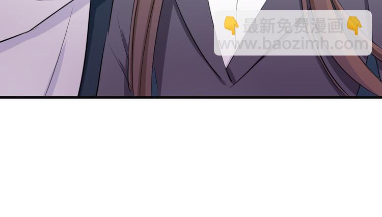 第14话 她是我的人(1/2)-第15话