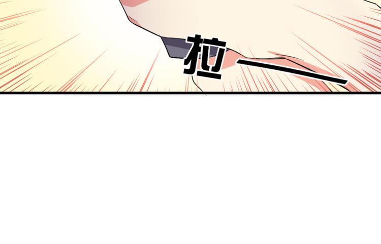 第14话 她是我的人(1/2)-第15话
