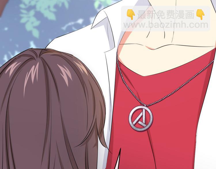 第14话 她是我的人(1/2)-第15话