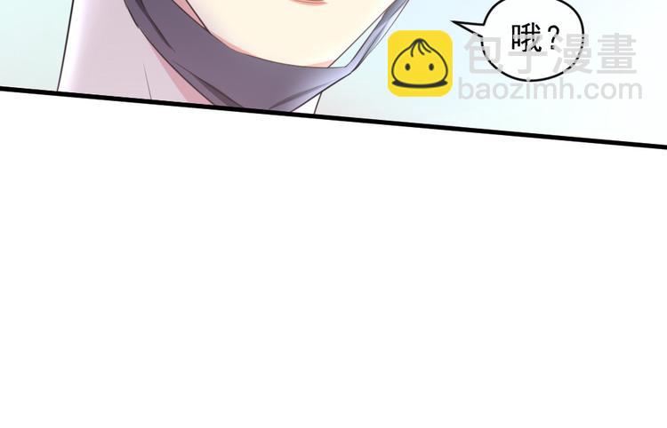 第14话 她是我的人(1/2)-第15话