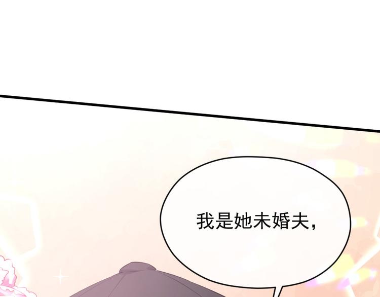 第14话 她是我的人(1/2)-第15话