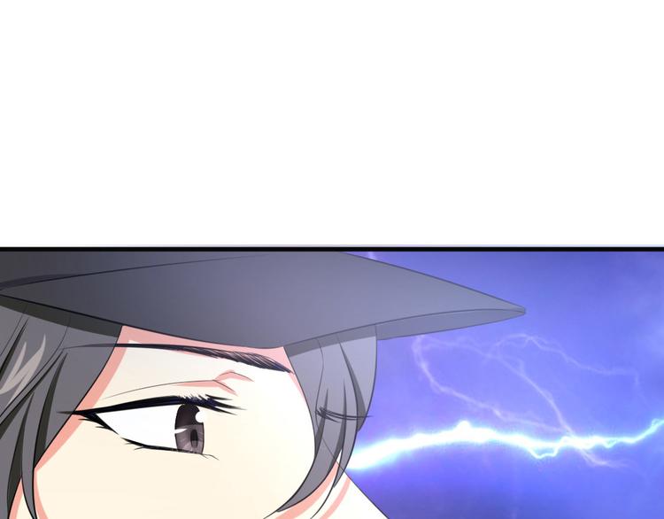 第14话 她是我的人(1/2)-第15话