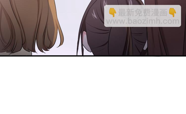 第14话 她是我的人(1/2)-第15话