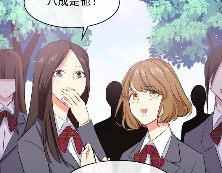 第14话 她是我的人(1/2)-第15话