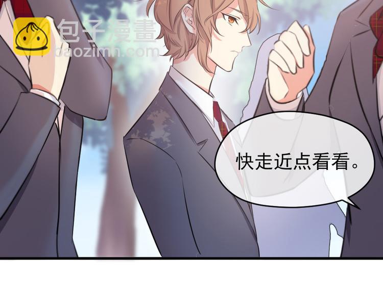 第14话 她是我的人(1/2)-第15话