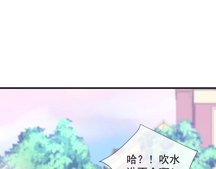 第14话 她是我的人(1/2)-第15话