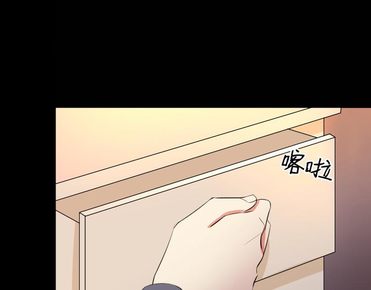 第16话 阴晴圆缺(1/3)-第17话