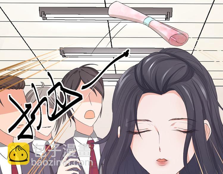 第18话 校园女神(1/2)-第19话