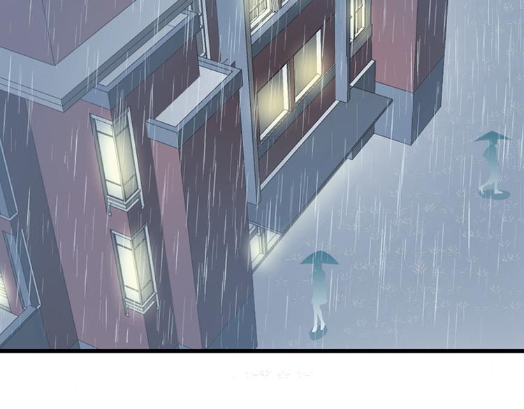 第18话 校园女神(1/2)-第19话