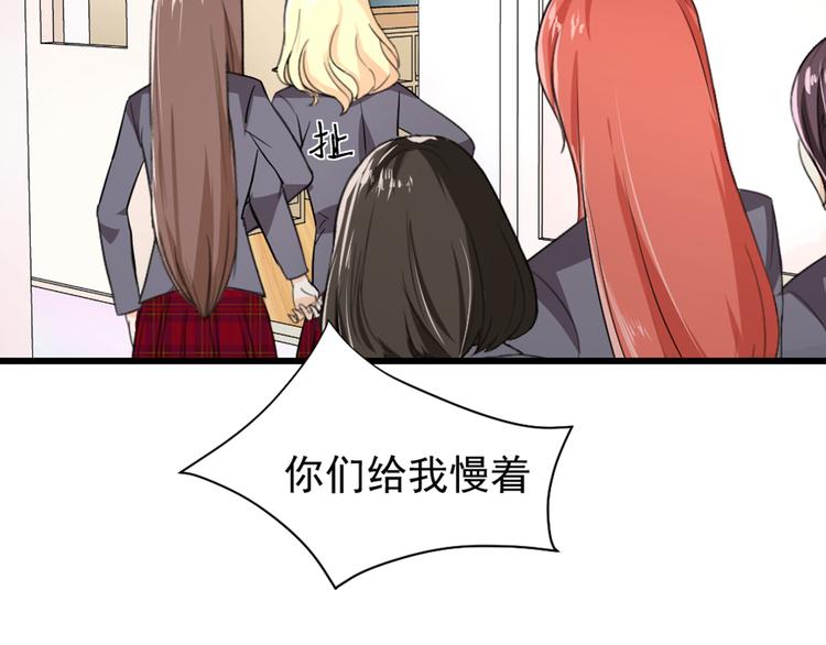 第2话 未知的心意(1/2)-第3话