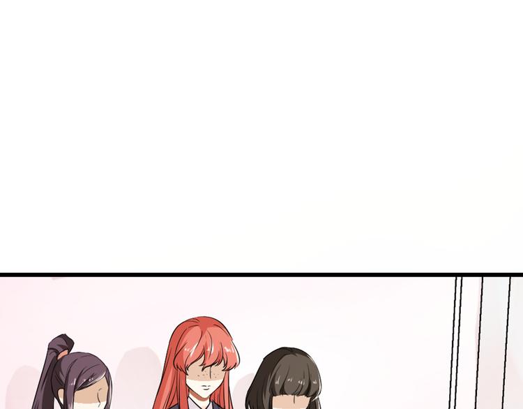 第2话 未知的心意(1/2)-第3话