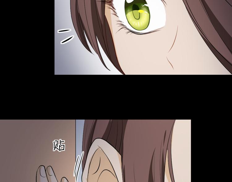 第22话 学园诡谈(1/3)-第23话