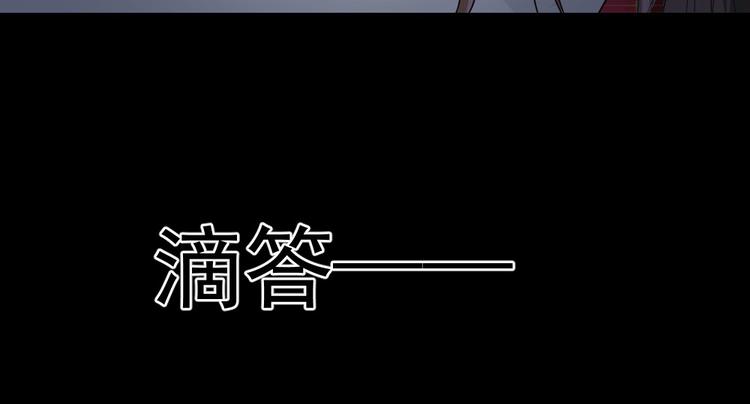 第22话 学园诡谈(1/3)-第23话