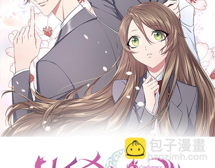 第24话 他来了！(1/3)-第25话