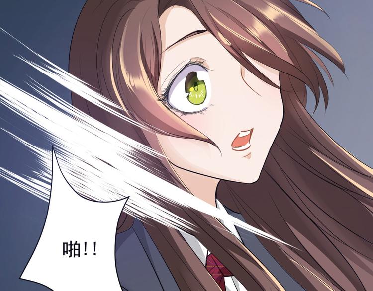 第24话 他来了！(1/3)-第25话